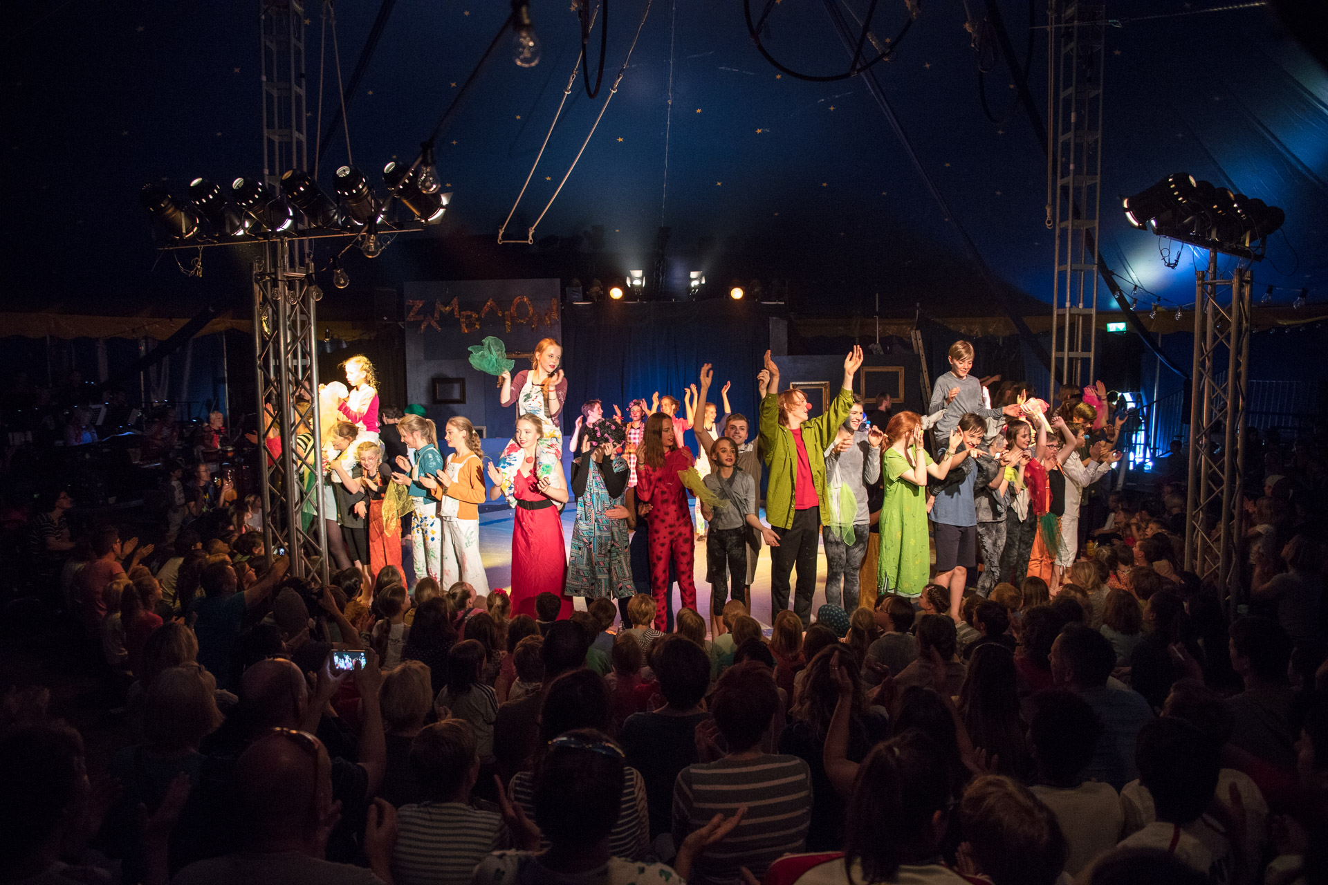 20170521134147 017063